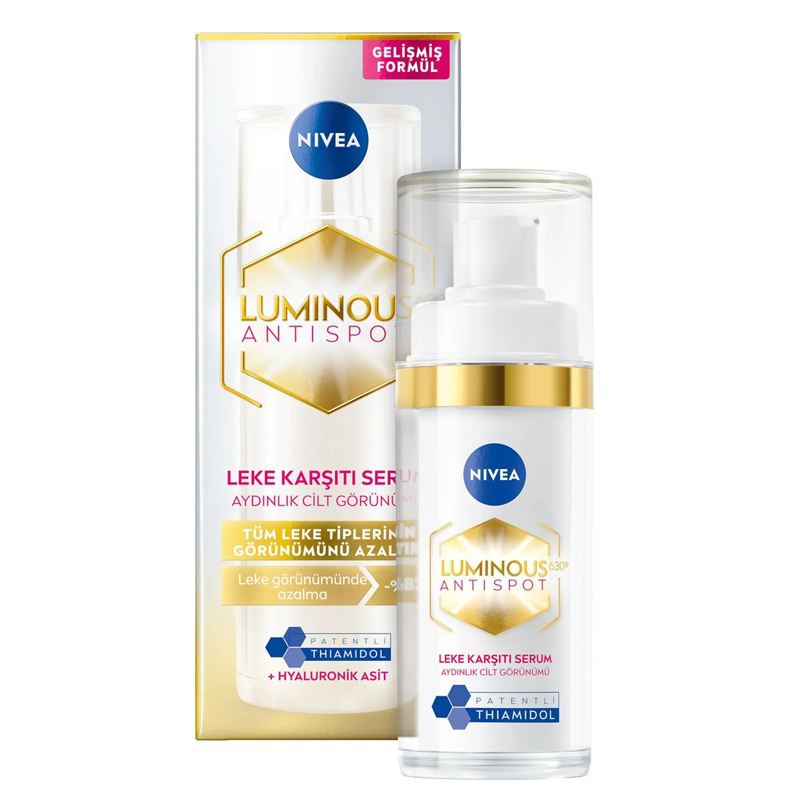 سرم ضد لک نیوآ مدل لومینوس 50ml